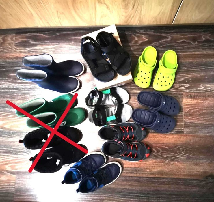 ОБУВКИ МОМЧЕ - № 29-32 - ЦЕНИ от 19 лв.!