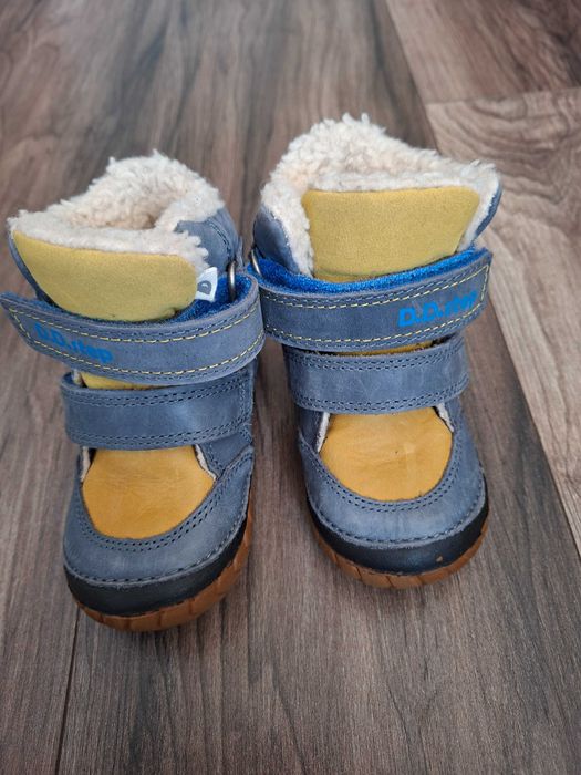 Ботушки DD step за момче