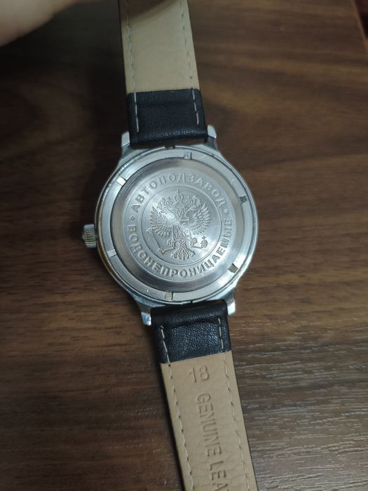 Часы восток командирские