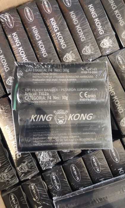 king kong 30 gr bucuresti