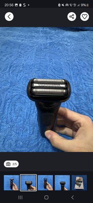 Shaver braun series 5