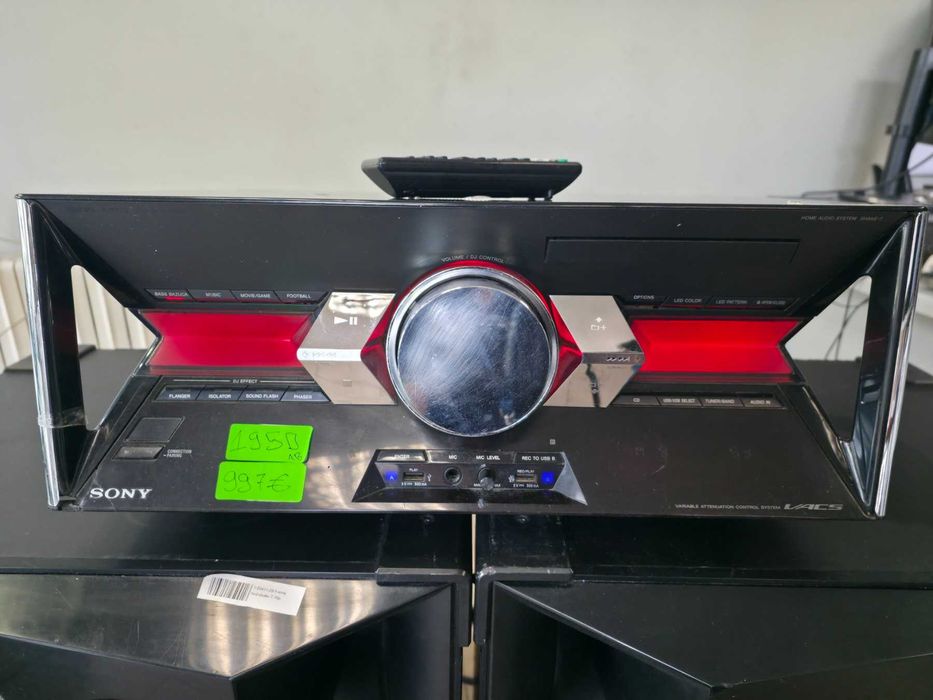 ***НАЙ-ТЪРСЕНАТА музика*** Sony Shake X7