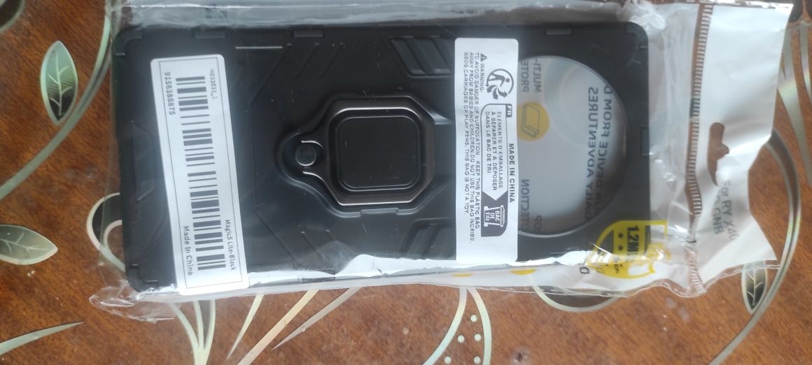 HONOR Magic 5 Lite