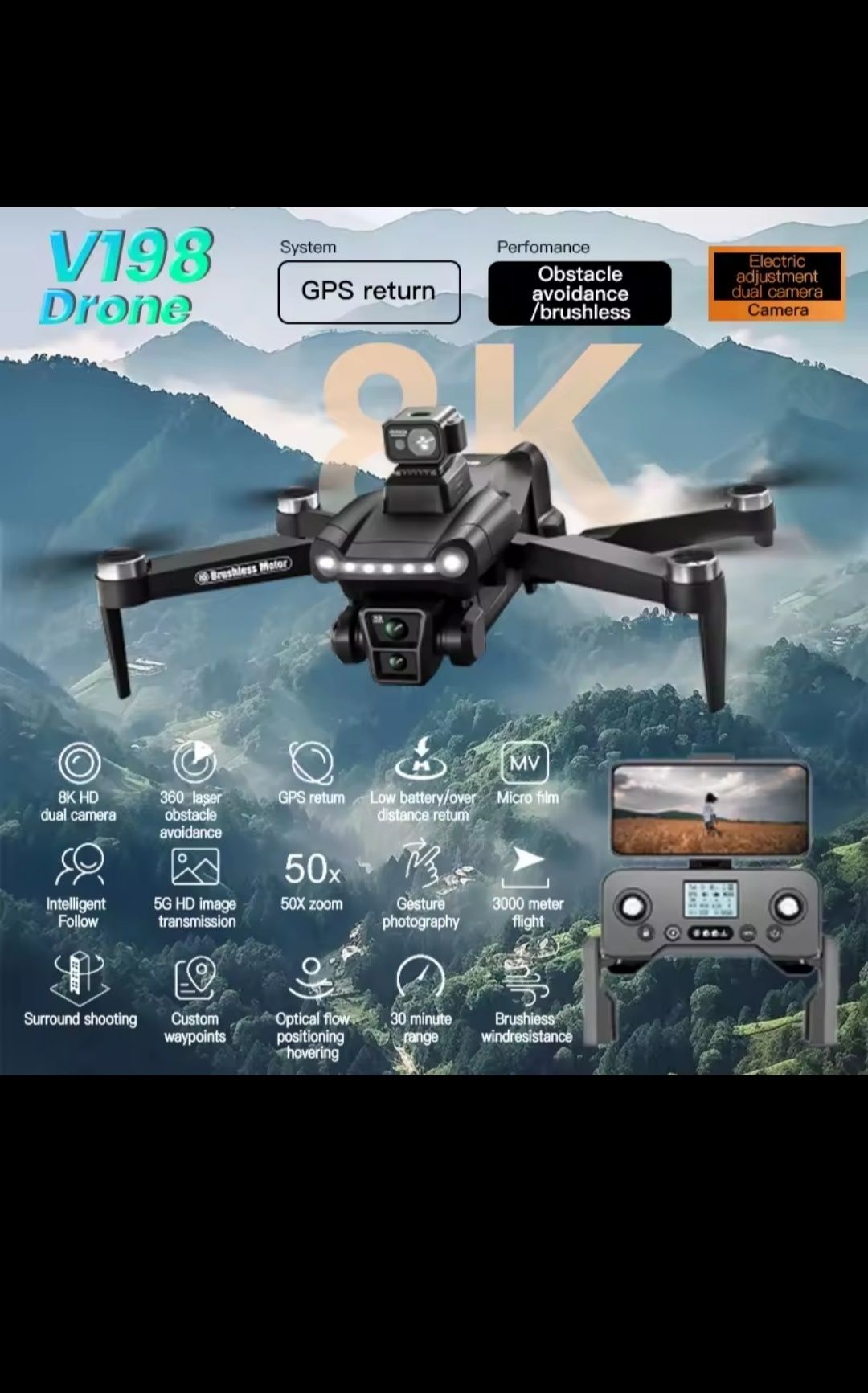 Дрон V198 MAX PRO, 8K камера, GPS