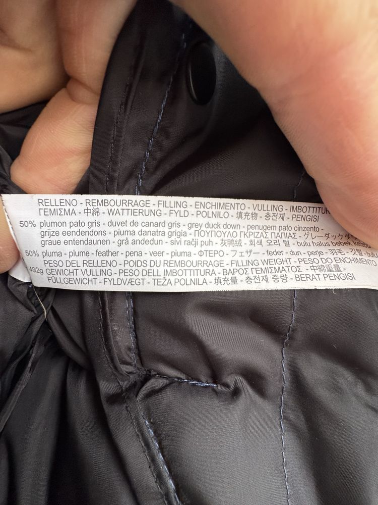 Zara пухесто яке М размер