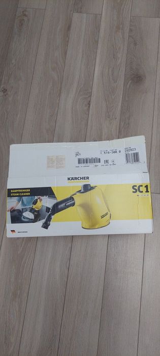 Пароочиститель Karcher