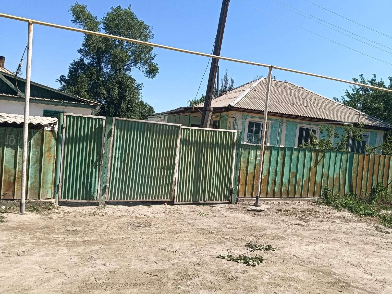 Срочно уй сатылады