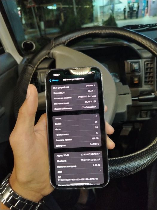 13pro max xolati yaxwi