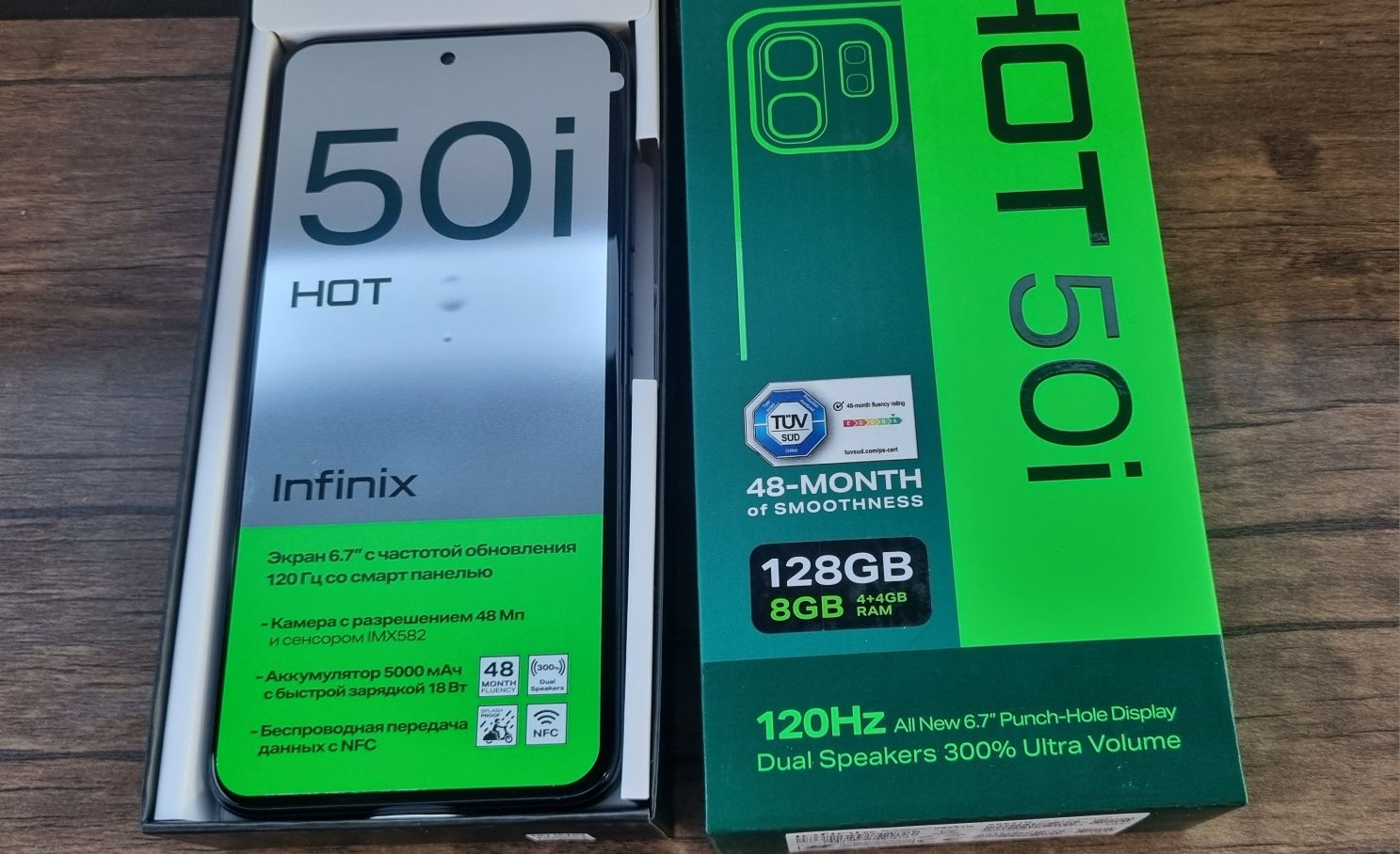 Infinix Hot 50i Новый