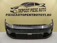 Bara fata VW Golf Sportvan, 2014, 2015, 2016, 2017, cod origine 510807221F.