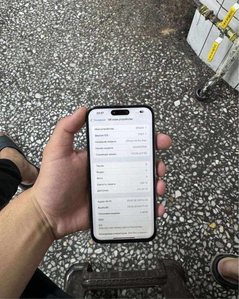 Iphone 14 Pro Max 256 gb idiyal