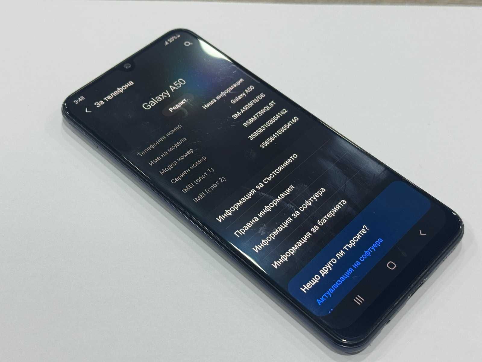 Мобилен Телефон - Samsung A50 / 64GB