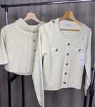 Compleu din tricot