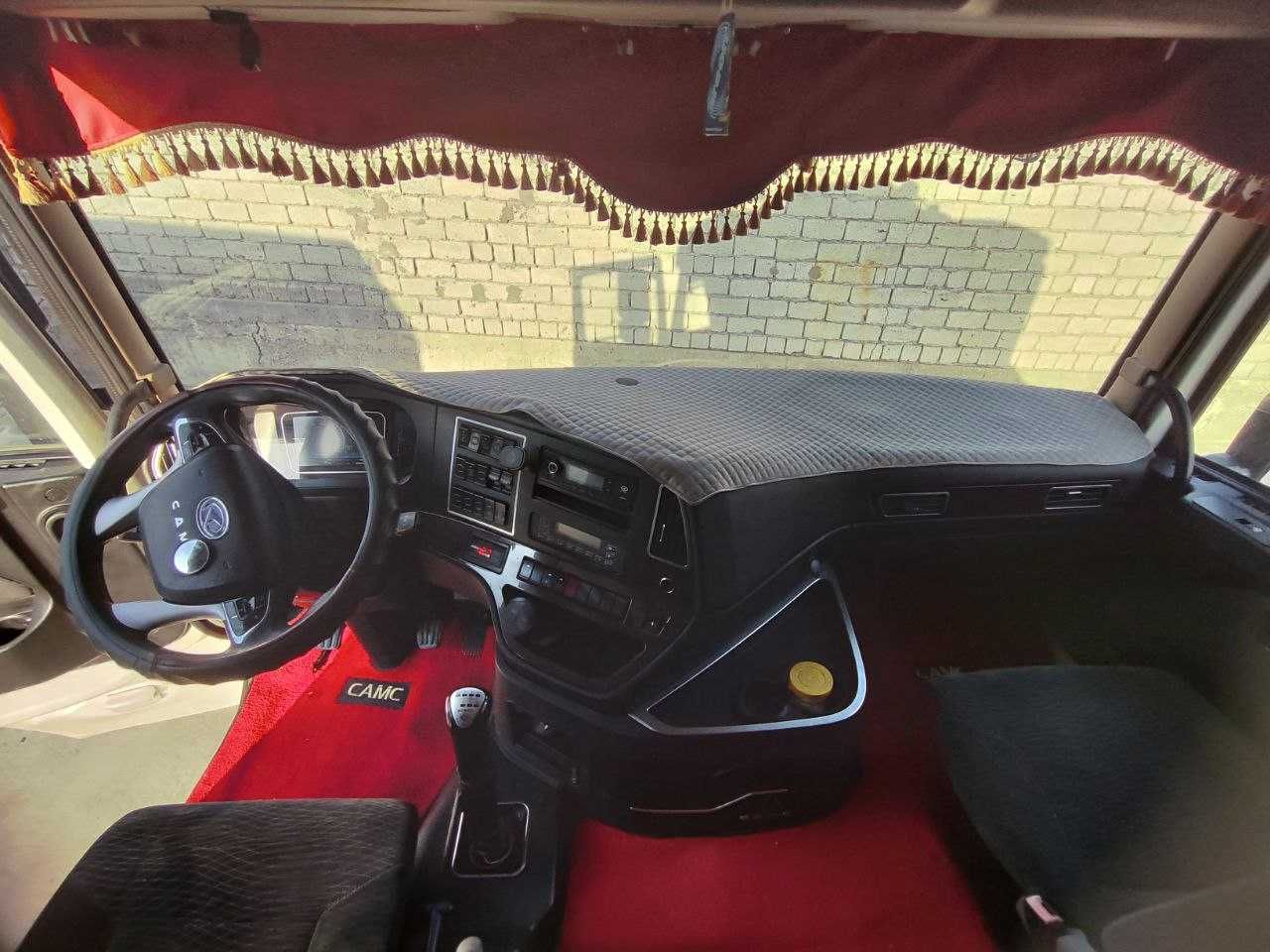 CAMC H9  Сотилади