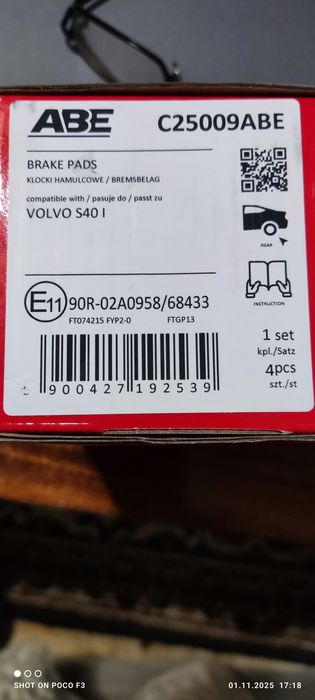 Задни накладки за Mitsubishi Colt