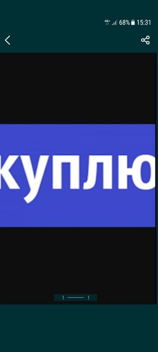 Поддоны,европоддоны,европоллеты,паллеты.