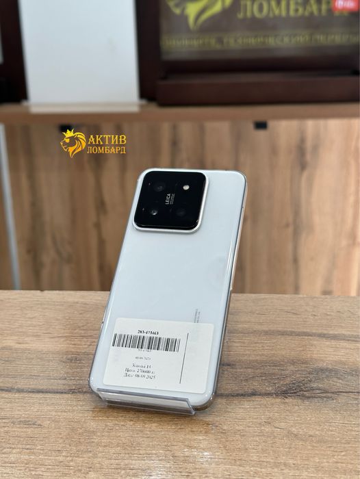 Xiaomi 14 телефон/Актив Ломбард