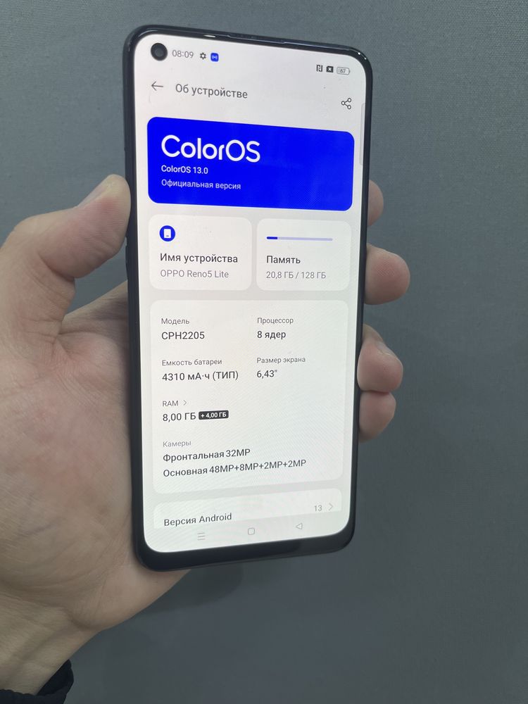 Oppo Reno 5lite 128gb с гарантией