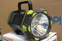 Lanterna pentru camping HC-262