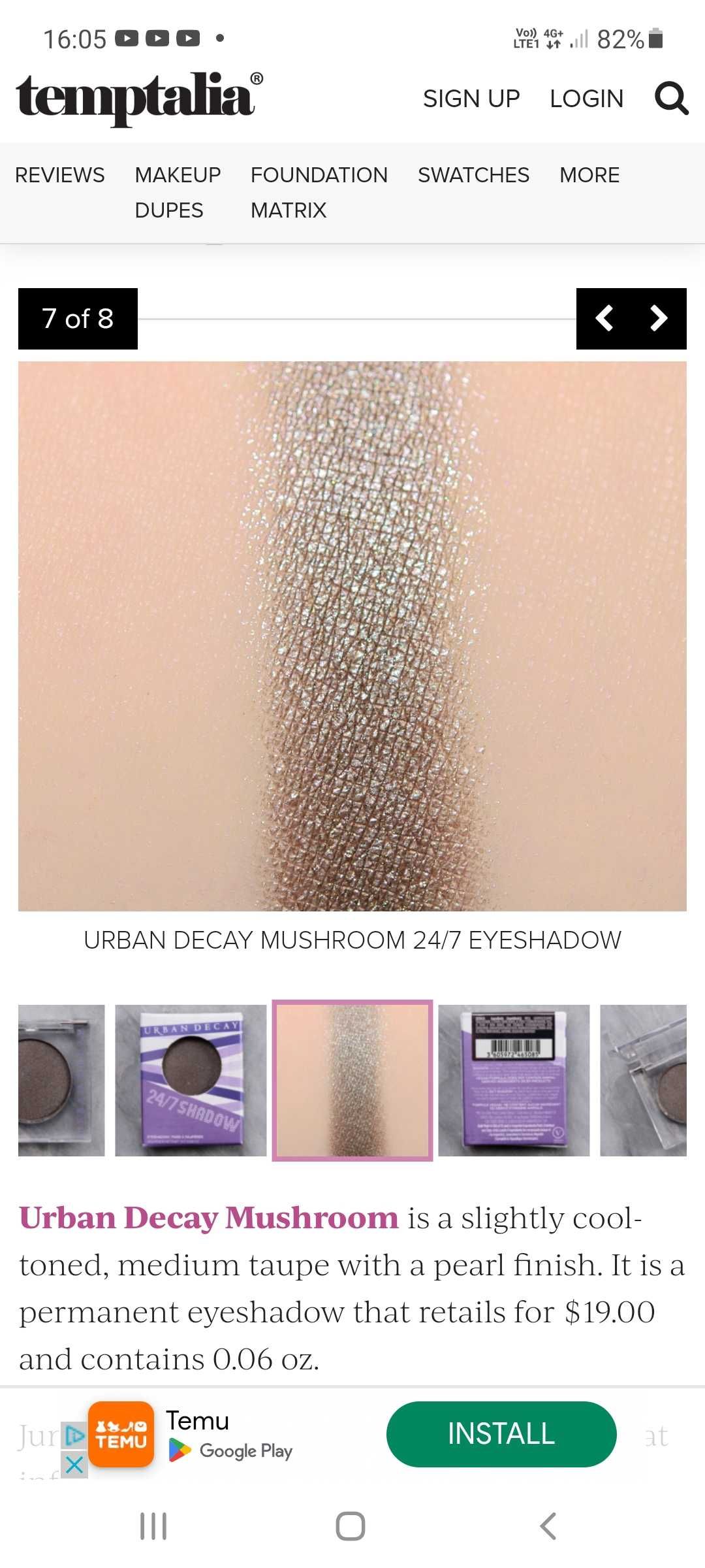 Fenty Beauty,Urban Decay сенки,четка