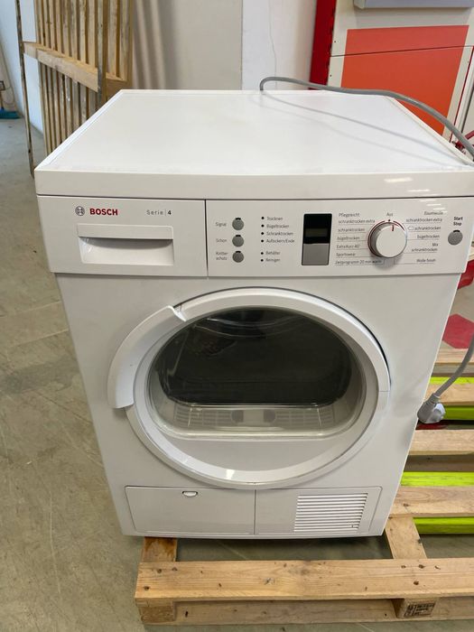 Продавам сушелня