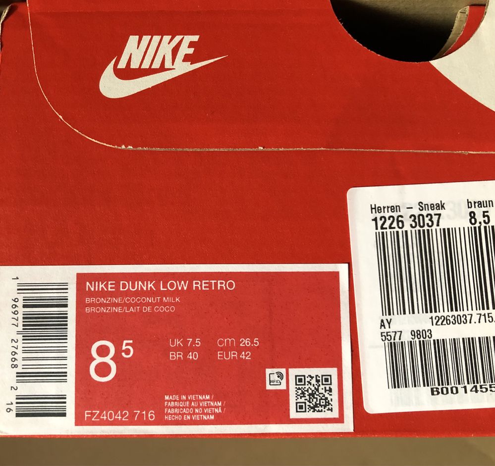 Nike Dunk Low Retro ОРИГИНАЛНИ мъжки маратонки 42/26,5см