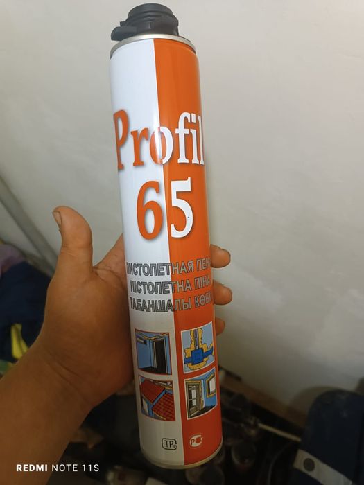 Продам монтажную пену ПРОСРОЧЕННАЯ НО РАБОЧАЯ