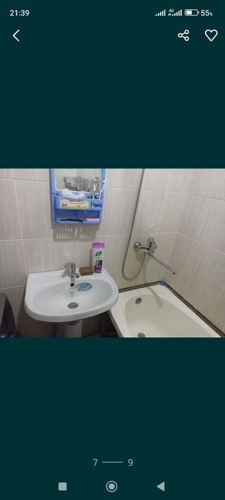 Продам квартиру в городе янгиюлье