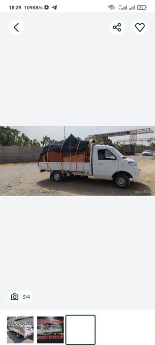 Мусор ташиш хизмати/Вывоз мусор 24/7;Иш вактимиз