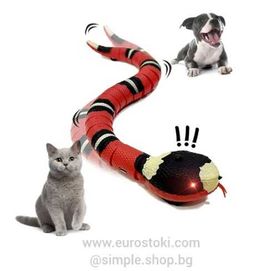 Интерактивна играчка за котки и кучета сензорна змия Pet2U Snake