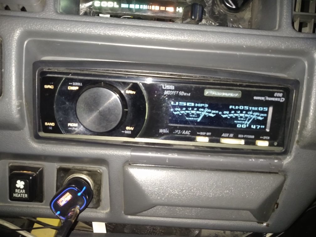 Pioneer mafon 7150