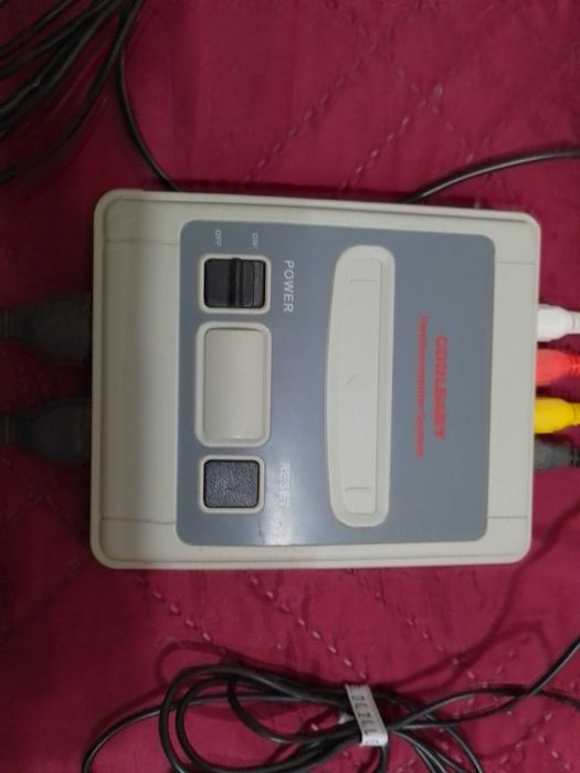 Атари с 620 игри