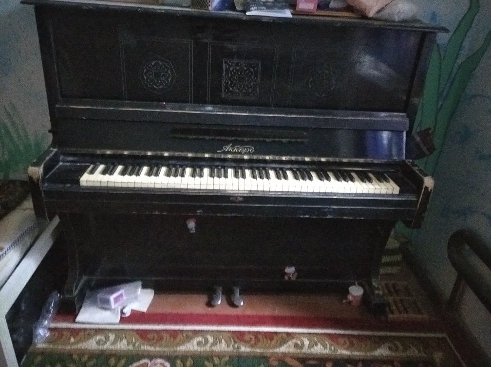 Pianino ishlaydi