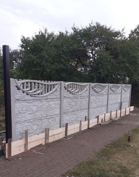 Gard beton prefabricat