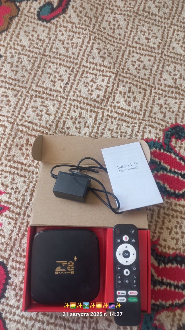 TV box  You Tube qiladi