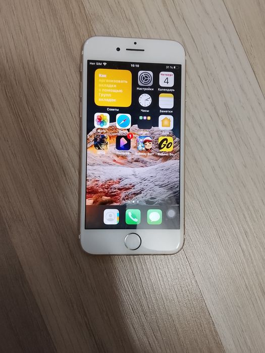 iPhone 7 128 holati yahshi