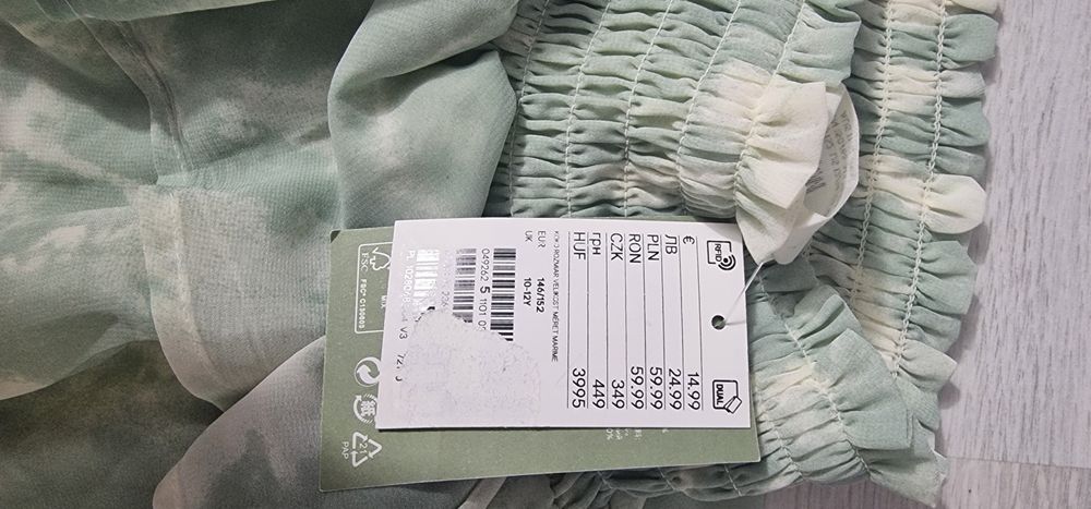 Fusta fete noua cu eticheta