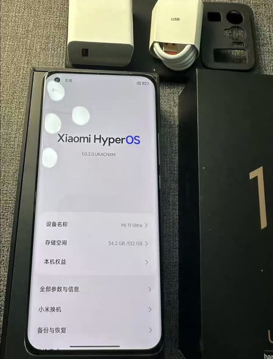 Xiaomi 11 ultra 12/256