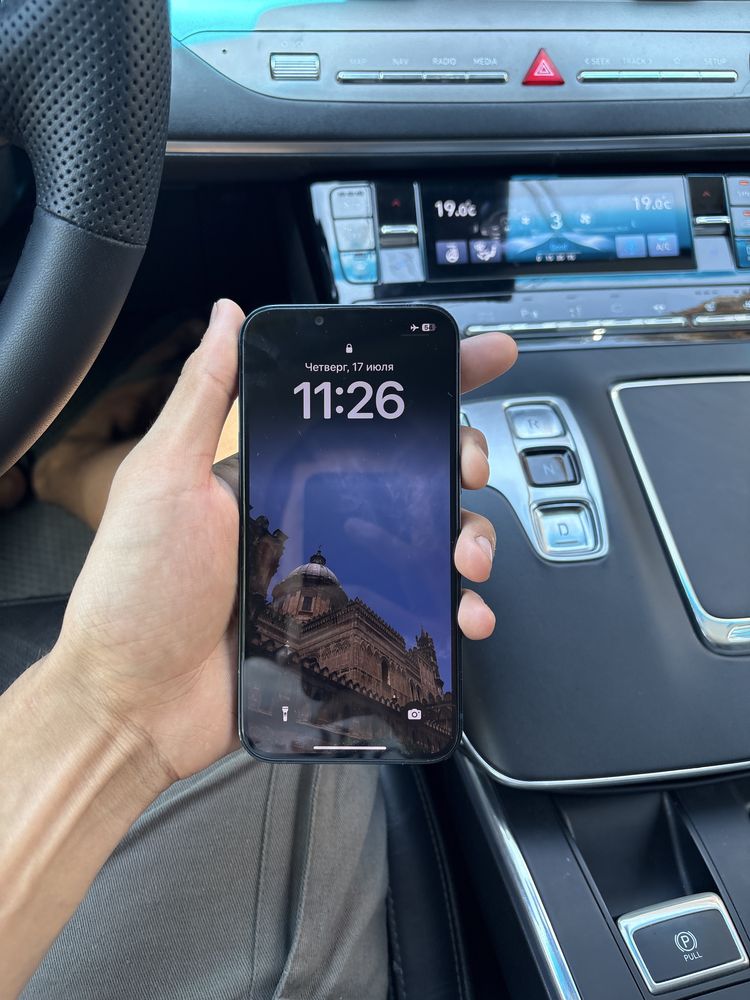Iphone 13 128 gb
