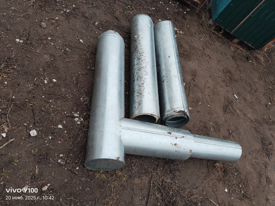 Продам оцинкованные трубы для котла