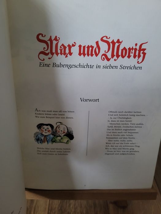 Детски  избрани книга на немски