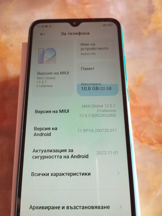 Redmi 9A Aurora Green