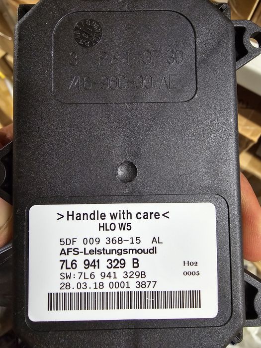 Баласт xenon за завиващи фарове Audi VW