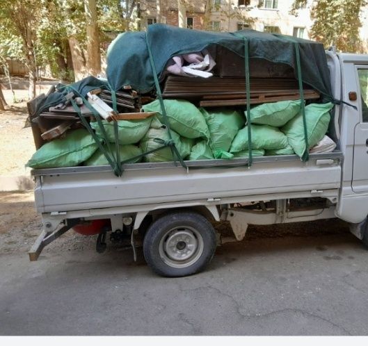 Musr tashish xizmati вызов мусора