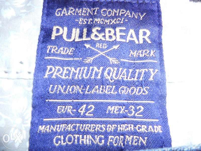 мъжки дънки PULL&BEAR