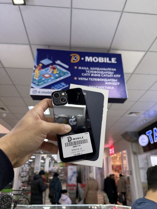 Iphone 13, 128gb, 100%