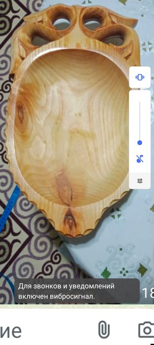 Астау  сатылады 1 дана бас жілік салатын