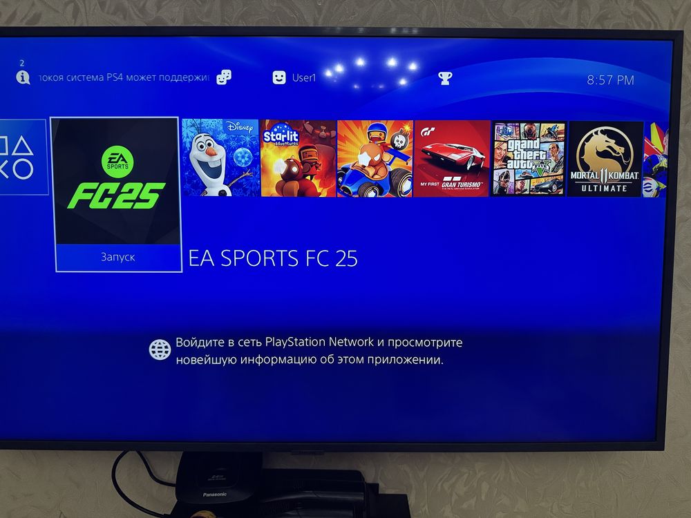 PlayStation 4 arenda aksiya 2 kunga 150min