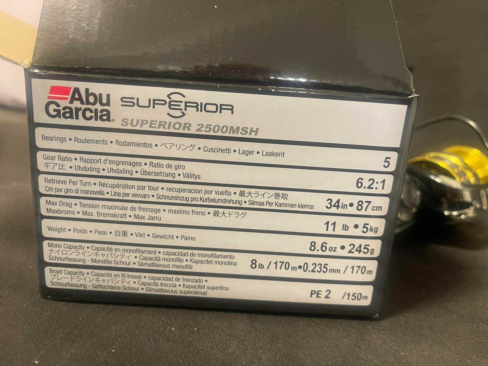 Макара с преден аванс Abu Garcia Superior 2500MSH