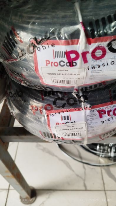 Кабел ПВЗ/Пугв, Солар, КСВВЭнг, КВСППЭ, КВСПП оптом нархларда!!!